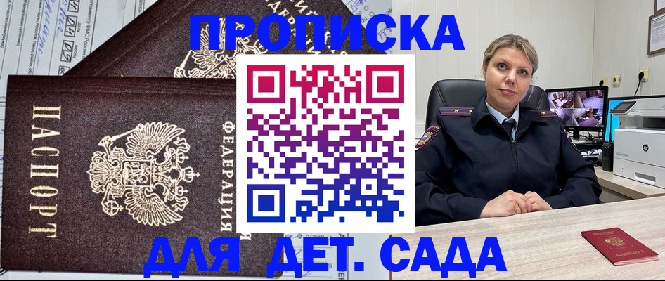 форма 3 в Медвежьегорске